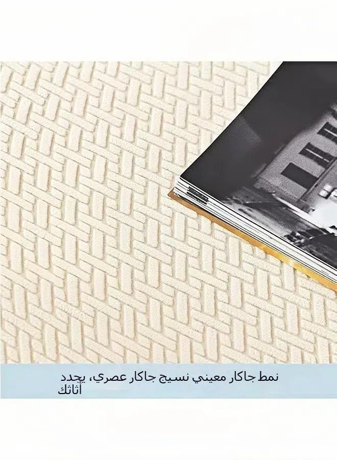 عام 4-قطعة كرسي تمتد أريكة الشريحة كرسي غطاء 1-مقاعد أريكة الغطاء الواقي أثاث ناعم الغطاء الواقي مع مرونة غطاء مقعد الجاكار نمط (أوف وايت) - Image 2