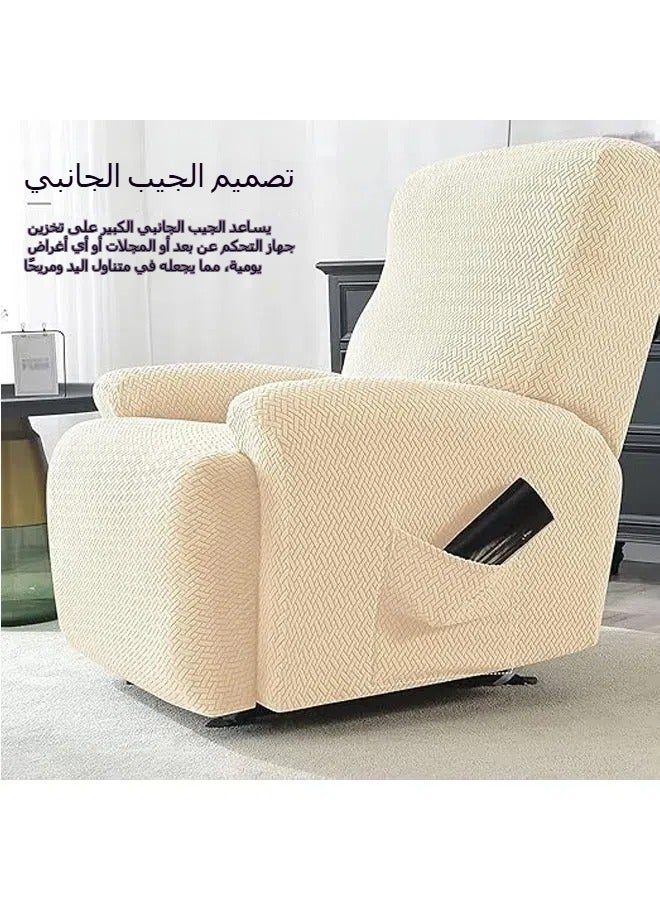 عام 4-قطعة كرسي تمتد أريكة الشريحة كرسي غطاء 1-مقاعد أريكة الغطاء الواقي أثاث ناعم الغطاء الواقي مع مرونة غطاء مقعد الجاكار نمط (أوف وايت) - Image 4