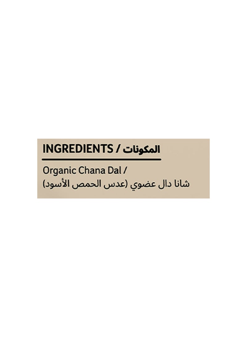 أورجانيك تاتفا عدس الحمص العضوي - Image 4