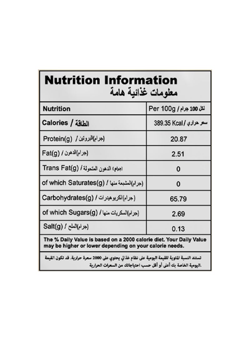 أورجانيك تاتفا عدس الحمص العضوي - Image 3