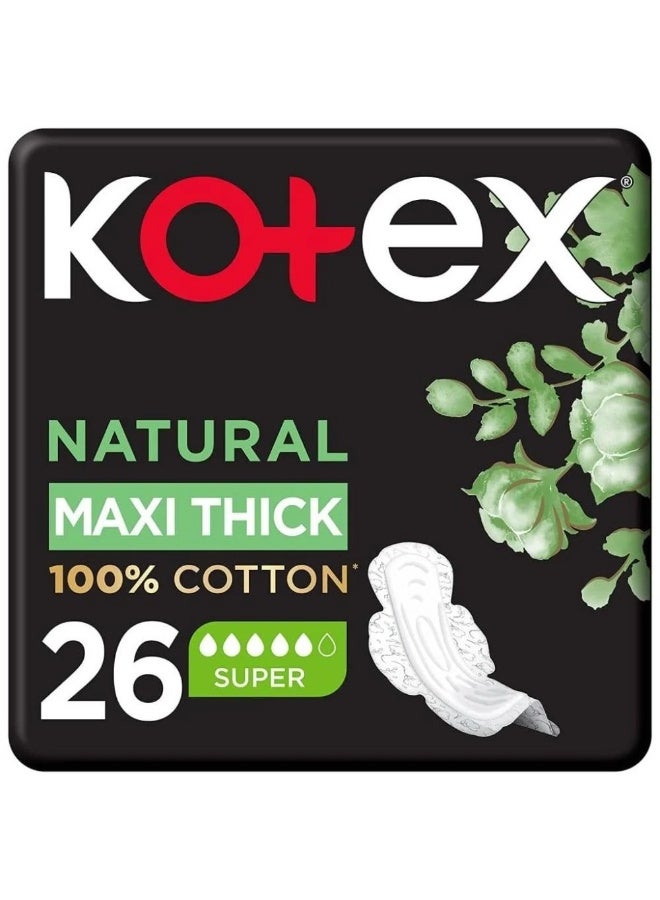 كوتكس فوط نسائية ماكس 26 فوطة