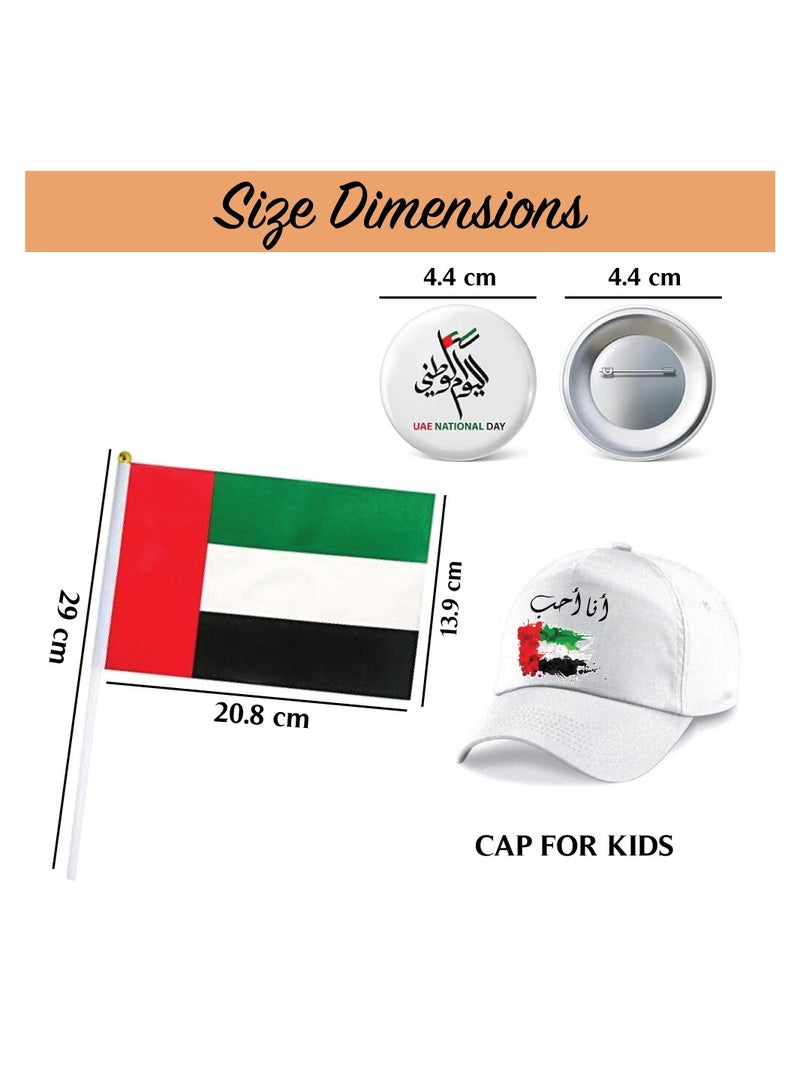 UAE National Day Combo Pack for kids - Baseball Cap - Button Badge - Flag - UAE Flag Day - Celebrate the UAE National Day - Image 3