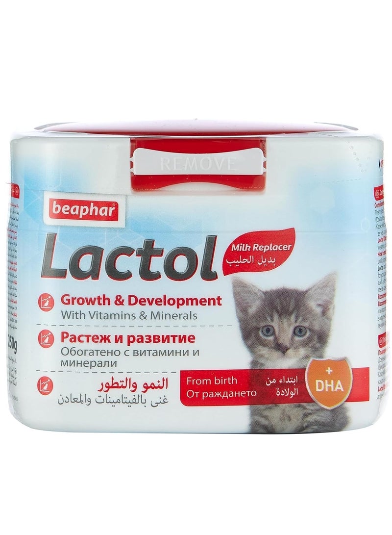 بيفار حليب لاكتول للقطط الصغيرة بديل الحليب 250 جرام - Image 1