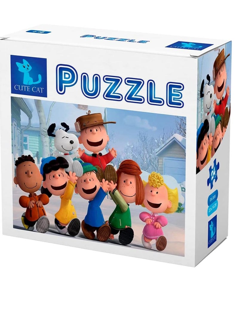 Snoopy - 2 in 1, by Cute Cat, Baby, Toddler