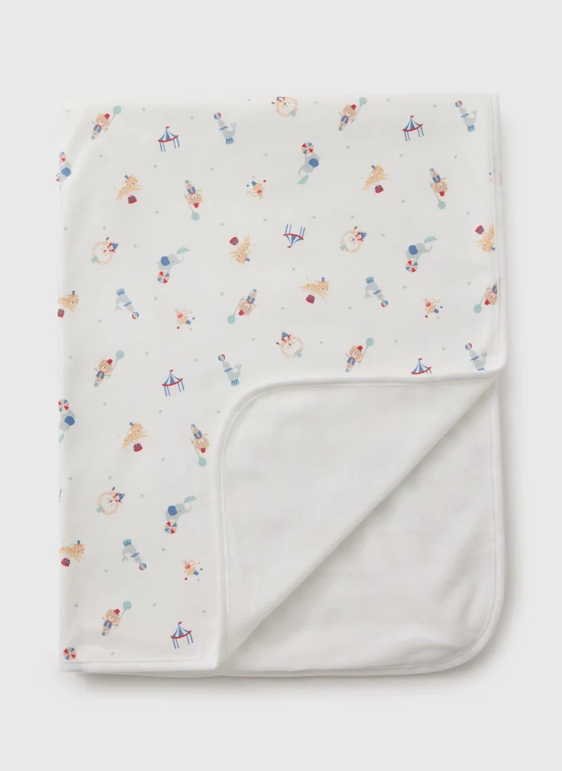 Matalan Baby Cream Circus Blanket