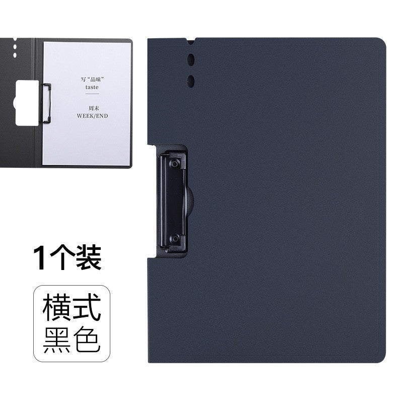 Office Supplies Finishing File Folder For Students Folder Board Folder A4 Storage Test Paper Folder Pad Board Bill Folder - Image 1