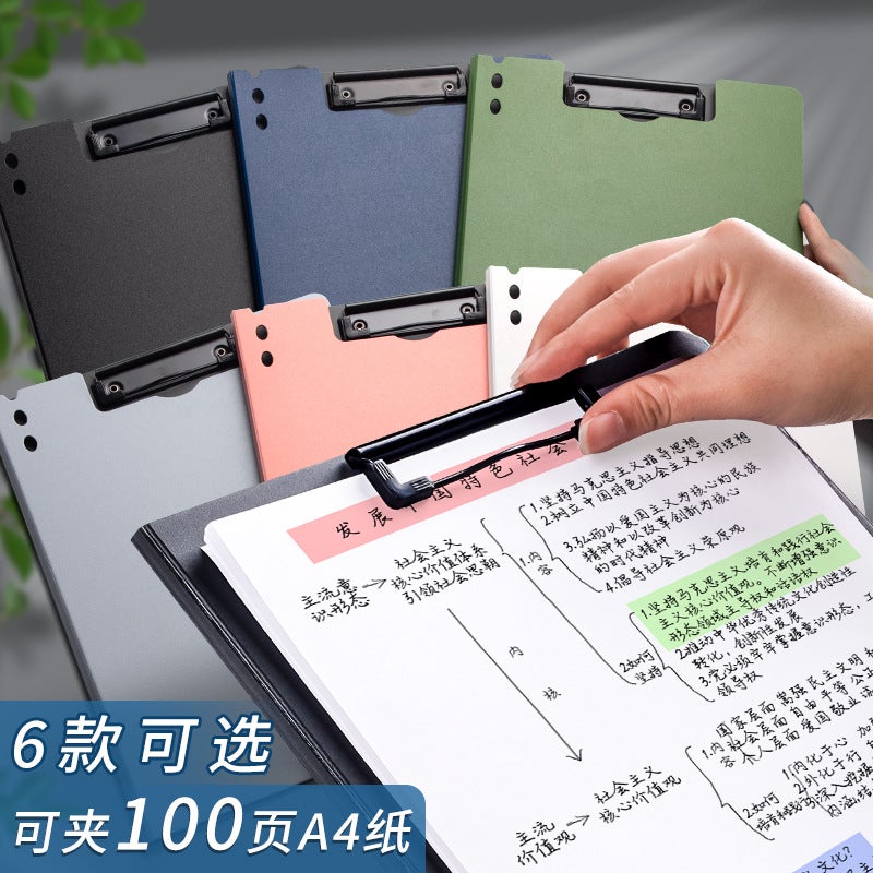 Office Supplies Finishing File Folder For Students Folder Board Folder A4 Storage Test Paper Folder Pad Board Bill Folder - Image 2