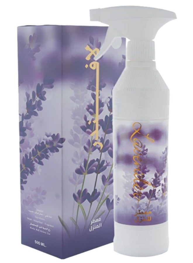 Banafa 5 Pieces Lavender House Freshener 500ml - Image 2