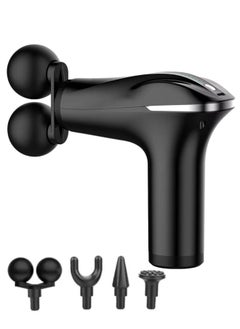 Prime by javaudan Mini Deep Tissue Massage Gun 6 Speeds 4 Heads Super Quiet Portable Muscle Massager for Pain Relief  - Image 1