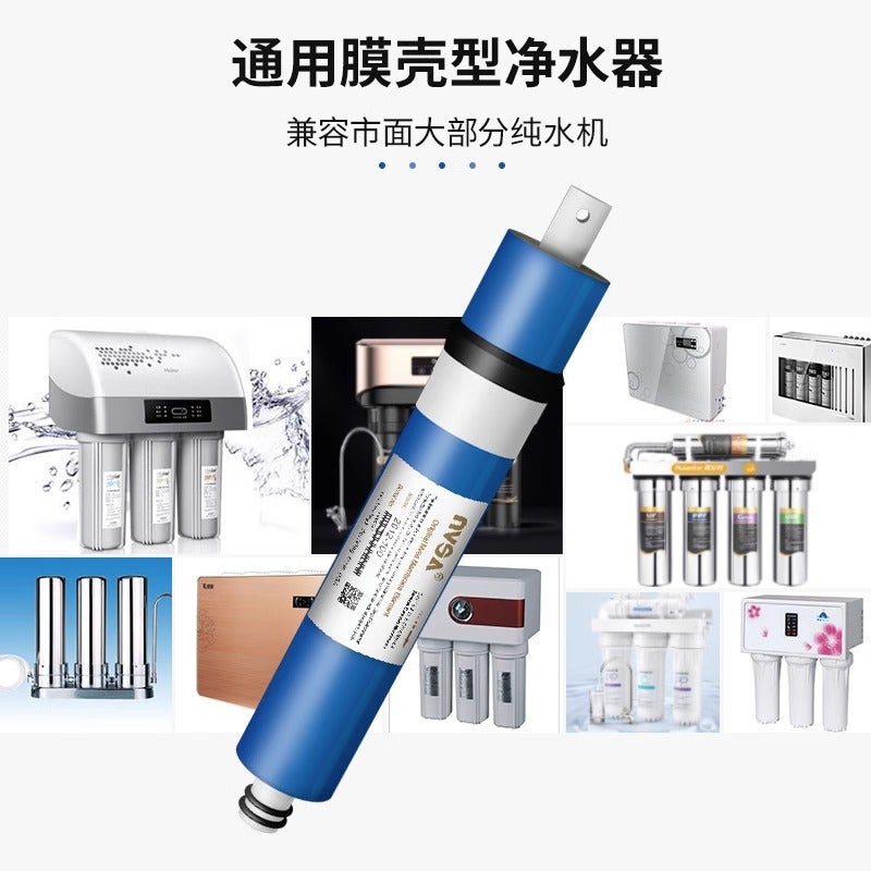 High Desalination Ro Membrane Filter Element 75/100/200/400/600/800G Reverse Osmosis Universal Filter Element For Water Purifier - Image 5