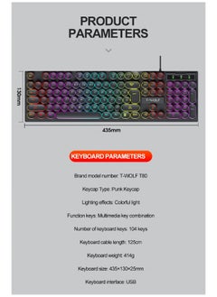 T-WOLF 104 Round Key Wired Keyboard Membrane with Rainbow Backlight Effect for Office Laptop PC Gaming  - Image 2