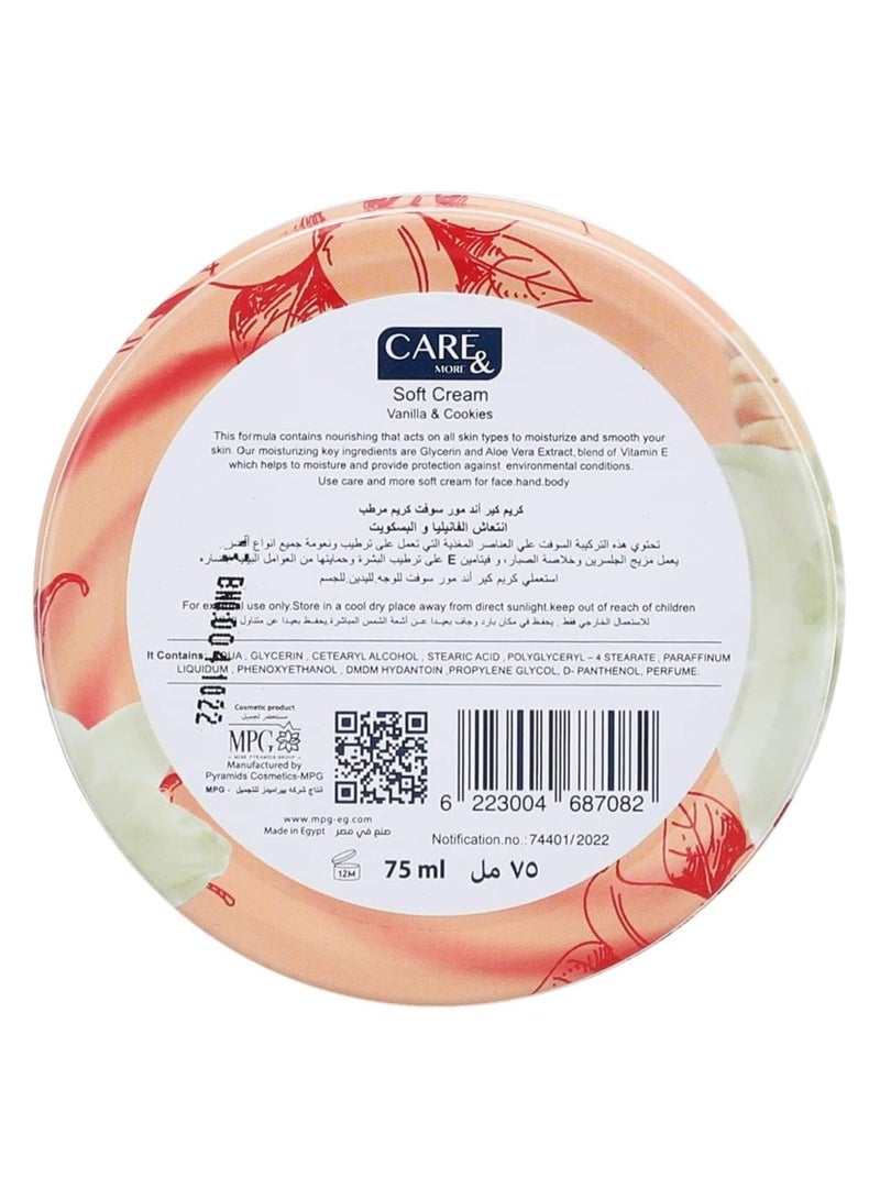 كير & مور كريم كير آند مور الناعم - جليسرين فانيليا كوكيز 75 مل - Image 2