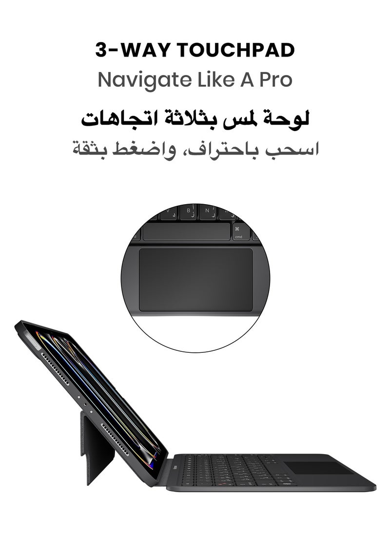 TinyMoose - SpacePad Magic Keyboard for iPad – 3-Way Multi-Touchpad, 7-Color Backlit, Scissor Keys, Detachable Design, Bluetooth 5.0 – Compatible with iPad Pro 12.9 2018-2022 / iPad Air 13 2024 – Carbon Black – Supports English & Arabic - Image 1