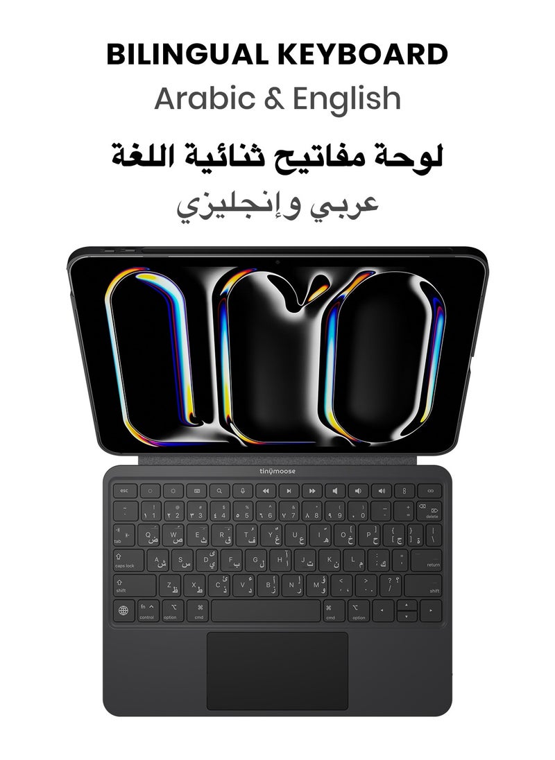 TinyMoose - SpacePad Magic Keyboard for iPad – 3-Way Multi-Touchpad, 7-Color Backlit, Scissor Keys, Detachable Design, Bluetooth 5.0 – Compatible with iPad Pro 12.9 2018-2022 / iPad Air 13 2024 – Carbon Black – Supports English & Arabic - Image 1