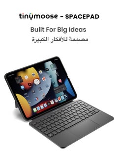 تاينيموس لوحة مفاتيح سحرية تاينيموس SpacePad للآيباد – كيبورد آيباد متعدد الوظائف مع لوحة لمس 3 اتجاهات، إضاءة خلفية بـ7 ألوان، مفاتيح مقصية، بلوتوث 5.0، لوحة مفاتيح قابلة للفصل مع غطاء للآيباد، إضاءة خلفية باللغتين العربية والإنجليزية – متوافق مع  iPad Pro 12.9 2018-2022 / iPad Air 13 2024 – لون أسود كربوني  - Image 3
