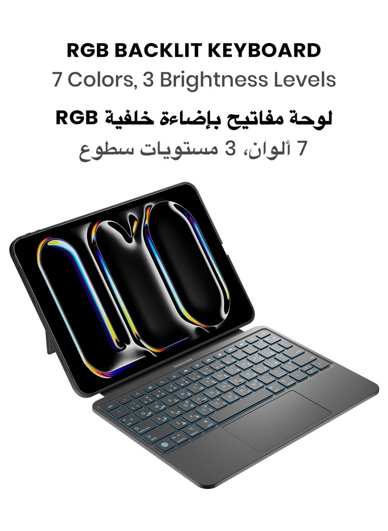 TinyMoose - SpacePad Magic Keyboard for iPad – 3-Way Multi-Touchpad, 7-Color Backlit, Scissor Keys, Detachable Design, Bluetooth 5.0 – Compatible with iPad Pro 12.9 2018-2022 / iPad Air 13 2024 – Carbon Black – Supports English & Arabic - Image 1