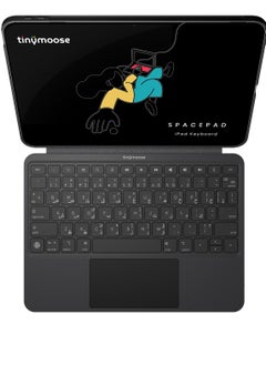 SpacePad Magic Keyboard for iPad – 3-Way Multi-Touchpad, 7-Color Backlit, Scissor Keys, Detachable Design, Bluetooth 5.0 – Compatible with iPad Pro 12.9 2018-2022 / iPad Air 13 2024 – Carbon Black – Supports English & Arabic