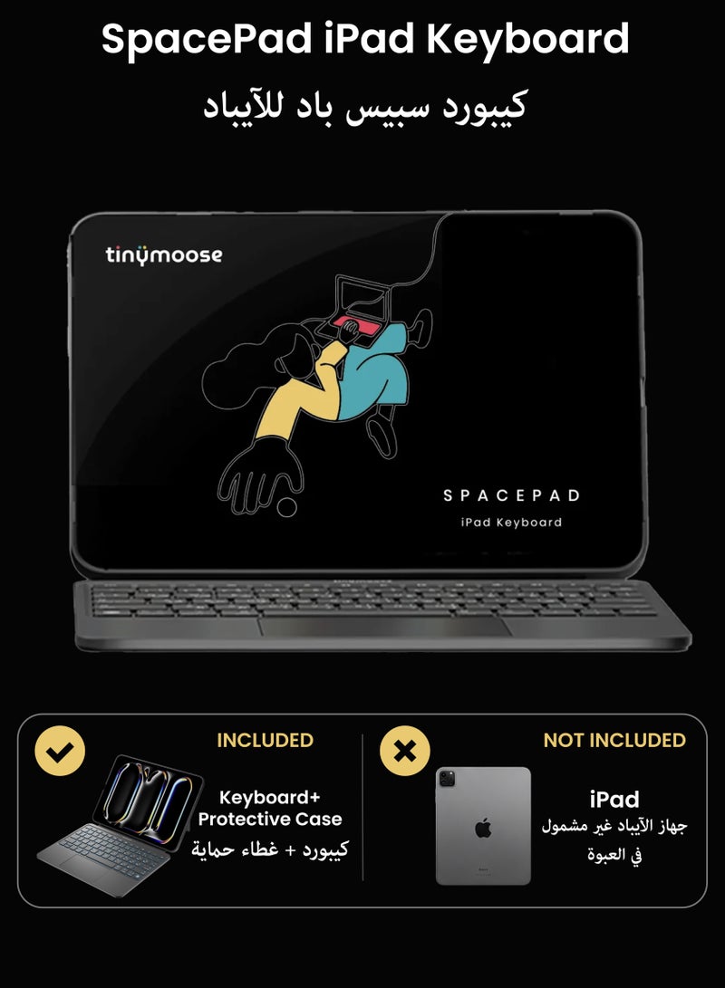 TinyMoose iPad Keyboard SpacePad — Compatible with iPad Air 13 (2024–2025), iPad Pro 12.9-inch (2018–2022) — Arabic and English Keyboard, 3-Way Multi-Touch Trackpad, RGB Backlit Keys, Detachable Slim Design, 200-Hour Battery Life, Scissor Keys, Bluetooth (Keyboard Only) — Carbon Black - Image 3