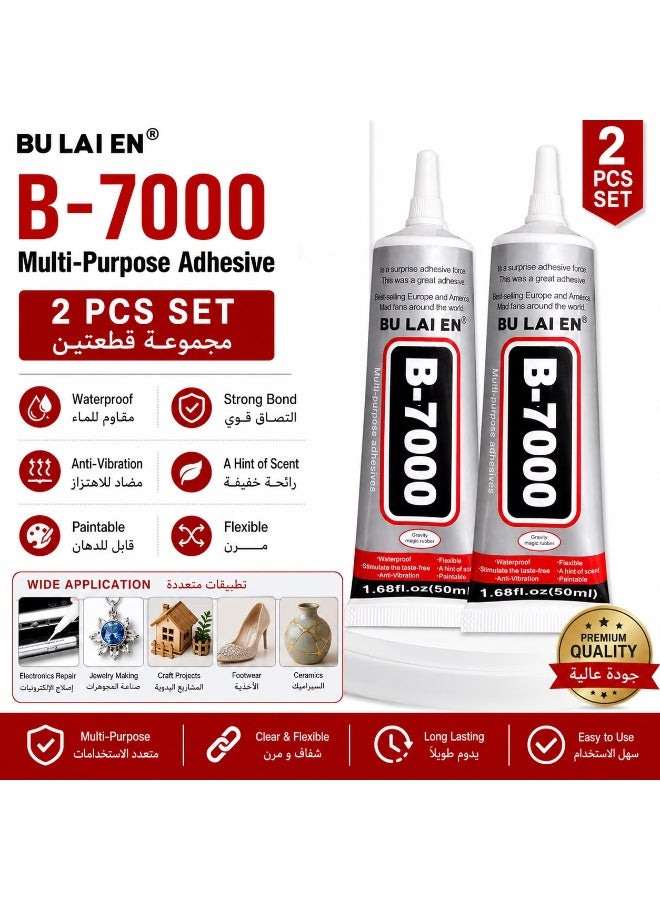 Bulaien B-7000 Super Glue 2 x 50ml, Clear Heavy Duty Multipurpose Adhesive for Rhinestones, Crafts, Fabric, Clothes, Shoes, Jewelry, Wood, Plastic, Metal, Glass and Leather - Image 2