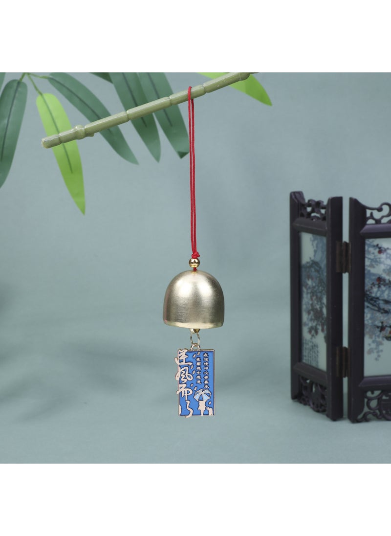 Generic Alloy Wind Chimes Chinese Red Inspirational Text Gift Blue against the wind 