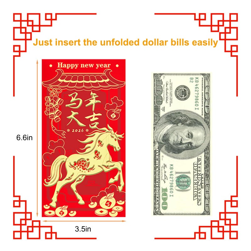 AIZIXIN Red Envelopes Chinese New Year Of The Horse 2026,24 PCS (12 designs,2 pieces per design),Lunar New Year Decorations,New Years Eve Party Supplies Gifts,Hong Bao Money Envelopes For Cash. - Image 3