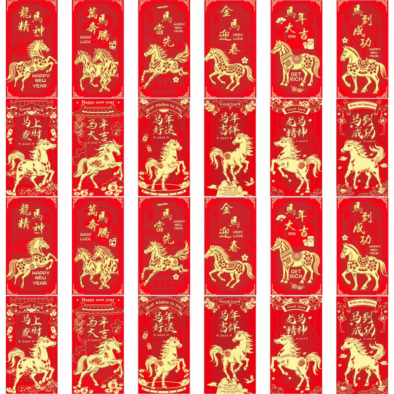 AIZIXIN Red Envelopes Chinese New Year Of The Horse 2026,24 PCS (12 designs,2 pieces per design),Lunar New Year Decorations,New Years Eve Party Supplies Gifts,Hong Bao Money Envelopes For Cash. - Image 1