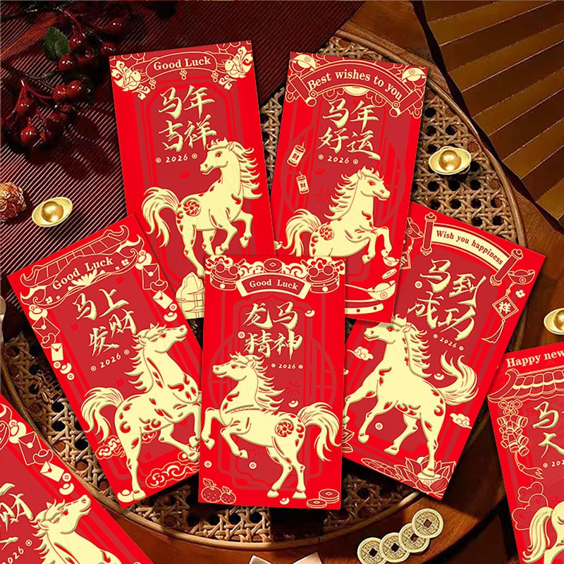 AIZIXIN Red Envelopes Chinese New Year Of The Horse 2026,24 PCS (12 designs,2 pieces per design),Lunar New Year Decorations,New Years Eve Party Supplies Gifts,Hong Bao Money Envelopes For Cash. - Image 5