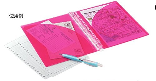 Kokuyo Campus Slide Binder, Adapt Slim, Double Pockets, B5, 26 Holes, Up to 65 Sheets, Light Blue, Japan Import (RU-AP711LB) - Image 5