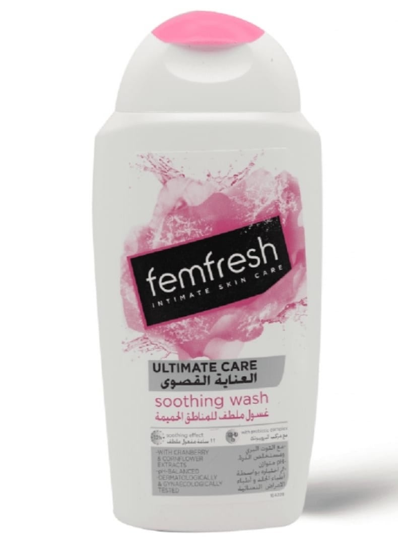 فيم فريش غسول ملطف بالتوت البري للمناطق الحساسة 250 مل