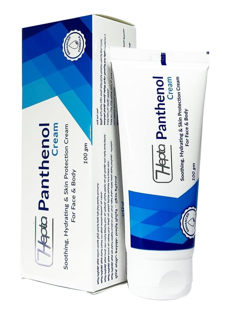 هيبتا كريم بانثينول للوجه والجسم 100 مل - Image 1