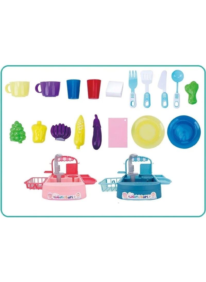 Galtoys Battery Operated Modern Fountain Sink Play Set
