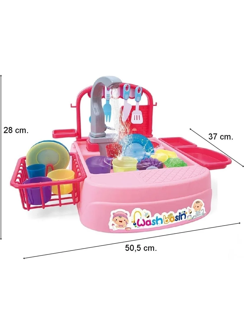 Galtoys Battery Operated Modern Fountain Sink Play Set