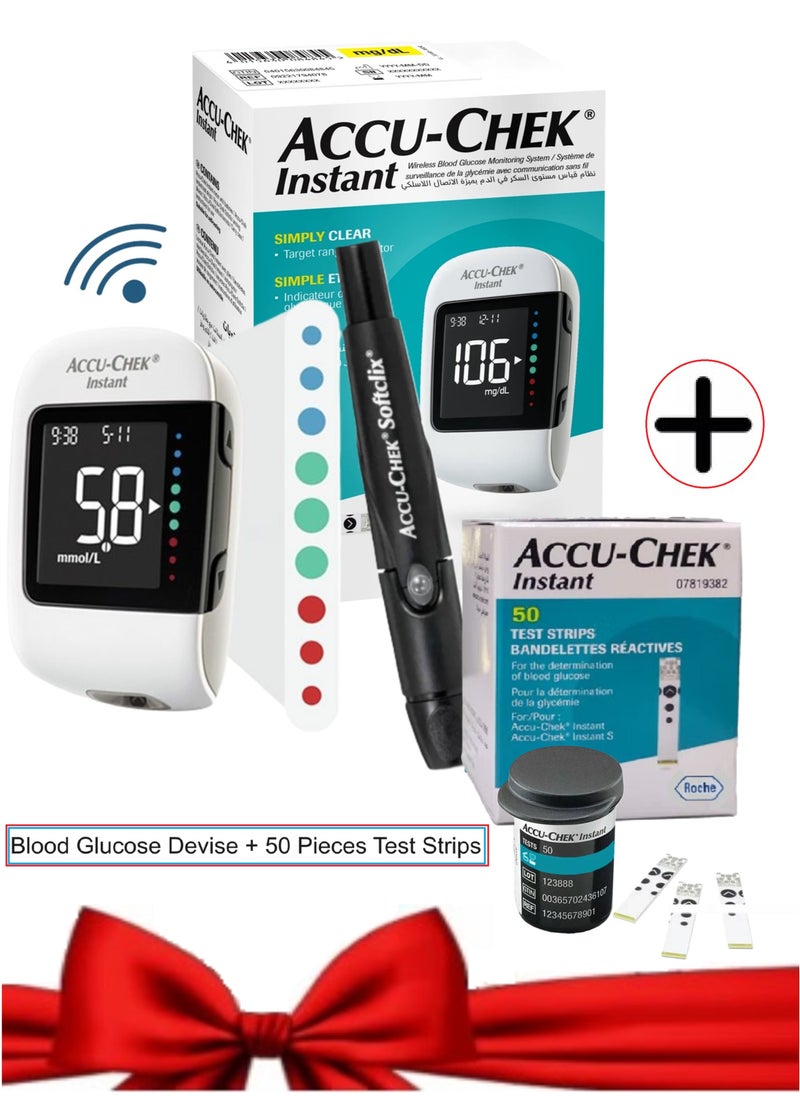 INSTANT Instant Bundle Blood Glucose Monitoring Kit + 50 Pieces Strips  - Image 1