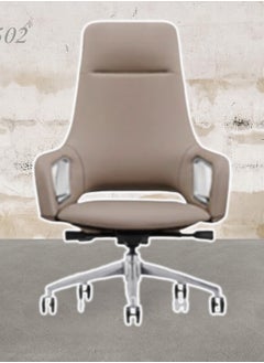 Dazzle Dazzle - Office Chair - Brown  - Image 2