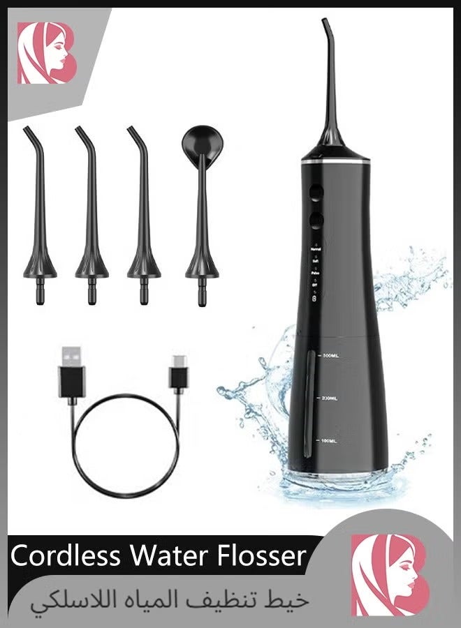 BONITO 300ml Water Flosser Tooth Cleaning Irrigator - 4 Modes Portable Oral Irrigator with Ipx7 Waterproof, Rechargeable for Gums and Braces Care - Plaque Remover Water Flosser (Black) - Image 2