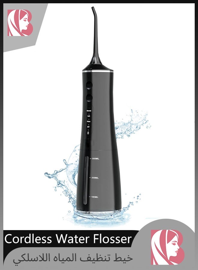 BONITO 300ml Water Flosser Tooth Cleaning Irrigator - 4 Modes Portable Oral Irrigator with Ipx7 Waterproof, Rechargeable for Gums and Braces Care - Plaque Remover Water Flosser (Black) - Image 1