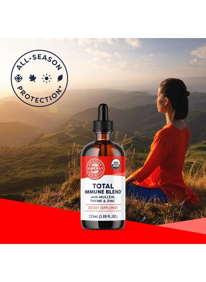 فيميرجي Vimergy Total Immune BlendTM*- دعم مناعي سريع الامتصاص - لجميع المواسم، قطرات الزنك والزعتر والخطمي - غير معدلة وراثيًا، نباتي، معتمد من وزارة الزراعة الأمريكية، 57 جرعة (115 مل)  - Image 4