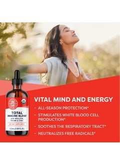 Vimergy Vimergy Total Immune Blend TM*- Fast-Absorbing Immune Support - All-Season, Zinc, Thyme, & Mullein Drops - Non-GMO, Vegan, USDA Organic, 57 serv (115 mL)  - Image 2