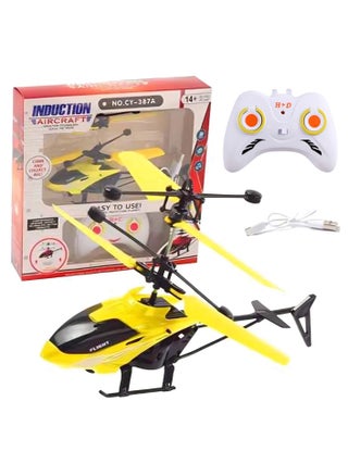 Rc Helicopter, Toy Helicopter With Sensor And Remote Control, Safe Fall-resistant Rechargeable Mini Rc Drone Helicopter For Children, (Yellow) - pzsku/Z1522527DFB246217E27FZ/45/_/1706961257/a04da899-e28d-4e1f-b363-0a7596fc0f25