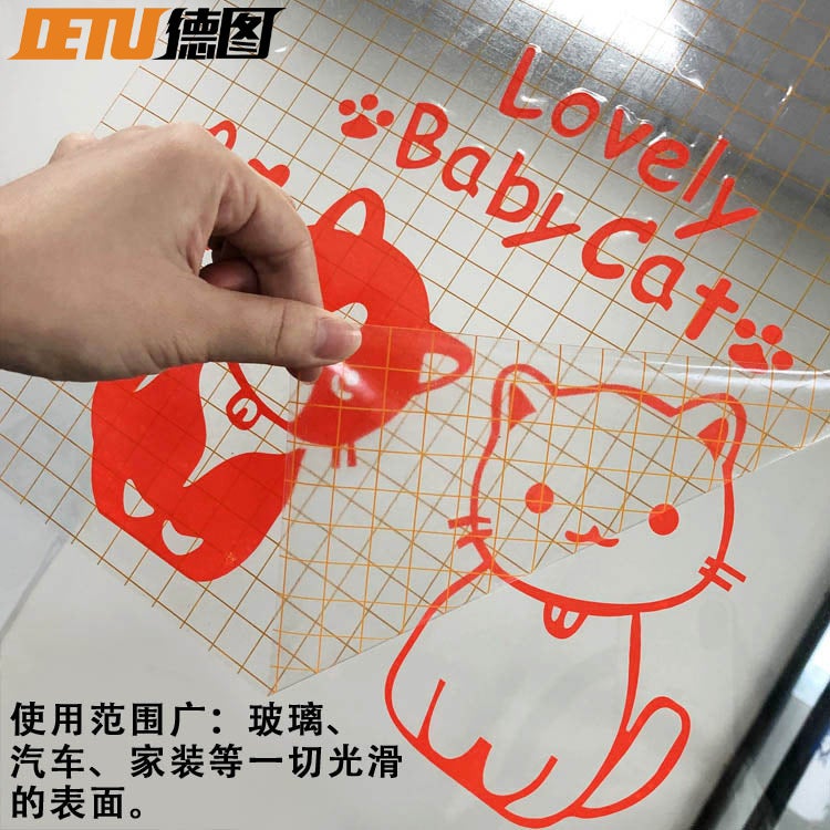 Detu 12 Inches × 82 Feet, Easy To Cut And Easy To Tear, Self-Adhesive Vinyl Glossy Sticker - Image 4