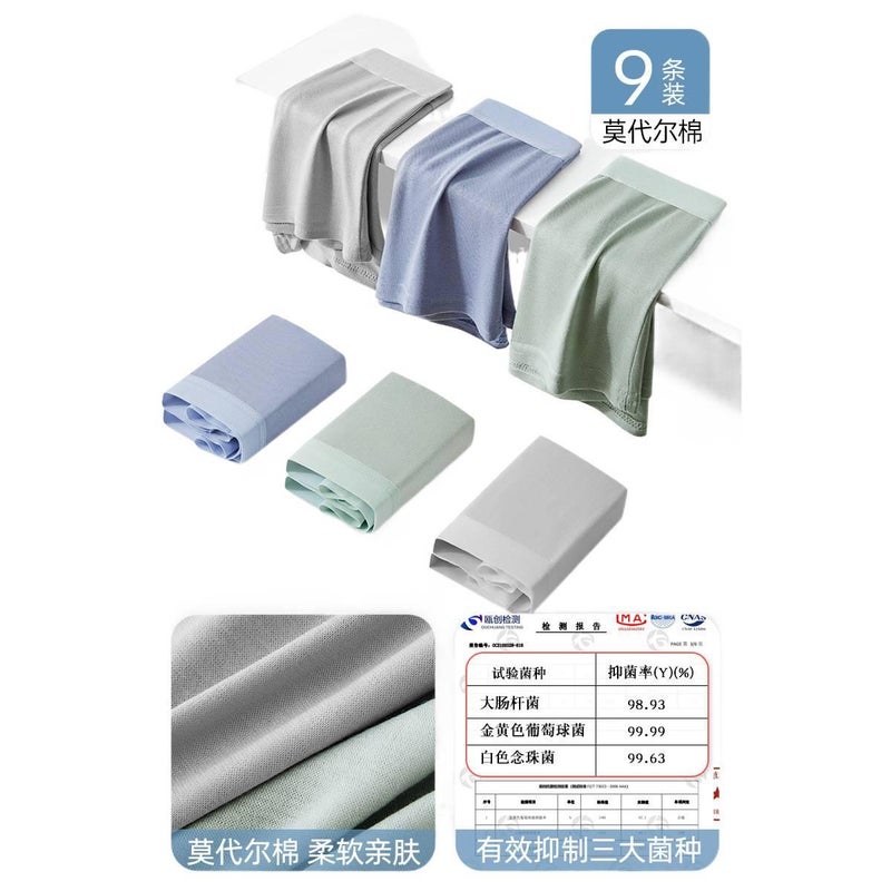 9 Pack Disposable Underwear Women High Stretch No wash Sterile Travel Cotton Size 4XL for Outdoor Use - Image 1