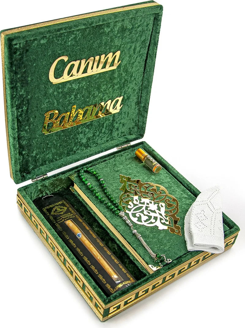 ايهفان Ihvan Father's Day Special Islamic Gift Set 04