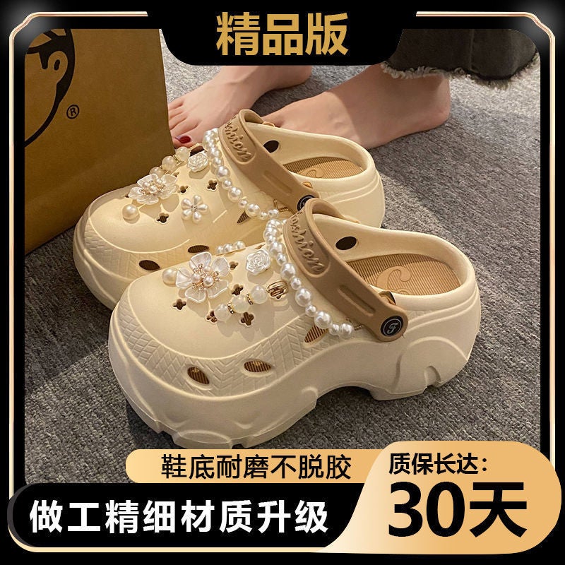 Chic Thick-sole Peep-toe Sandals for Petite Women Summer 2024 Cream yellow [black label premium edition] fbj