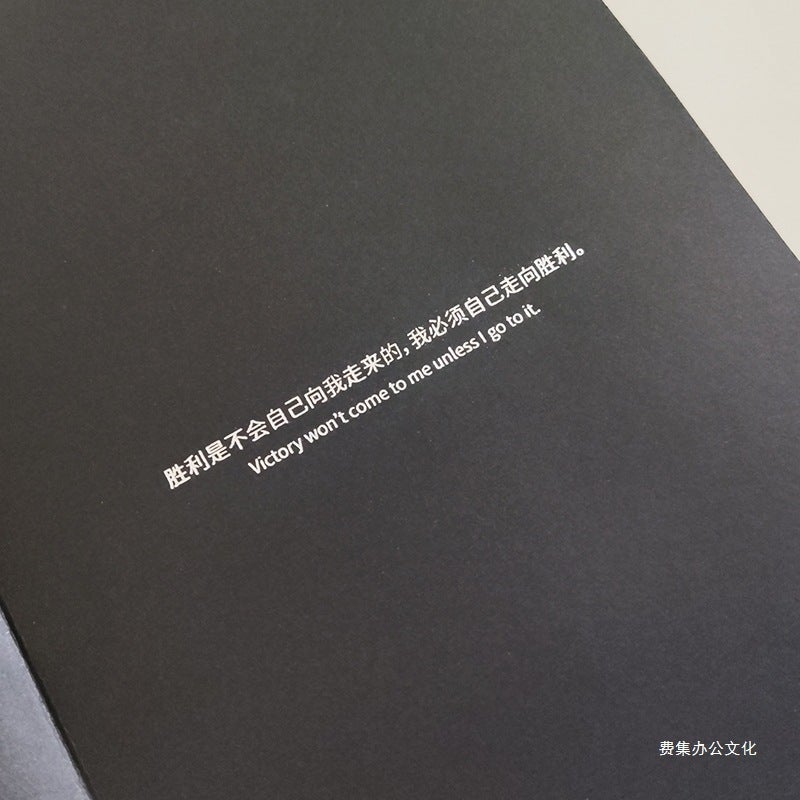 Time Opening Learning Plan Book Postgraduate Entrance Examination Time Management Daily Planning Diary Handbook Timeline Notebook - Image 4