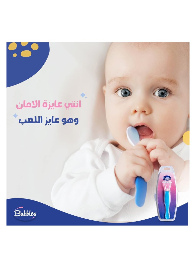 بابلز معلقة سيليكون للأطفال-اخضر - Image 4