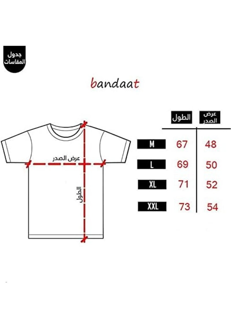 BTS Print White T-Shirt for Women by Bandaat Store – Stylish, Comfortable & Perfect for BTS Fans - Image 5