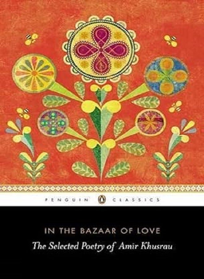 In the Last Bazaar of Love