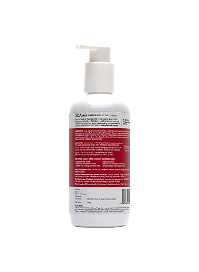 Sesa مجموعة البصل المضادة لتساقط الشعر للعناية الكاملة بالشعر | شامبو البصل 300 مل + بلسم البصل 300 مل - Image 5