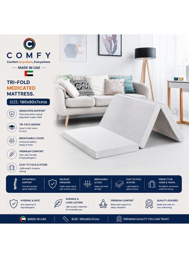 Comfy مرتبة طبية شبه طبية مريحة قابلة للطي وقابلة للحمل، لون أبيض، مفردة 2 - Image 1