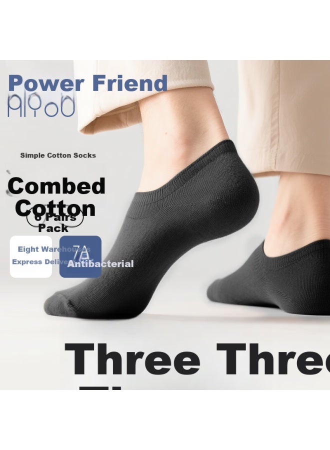 Miyou 6 Pairs Men's Cotton No-show Socks Antibacterial Breathable Short Socks Spring Summer - Image 1